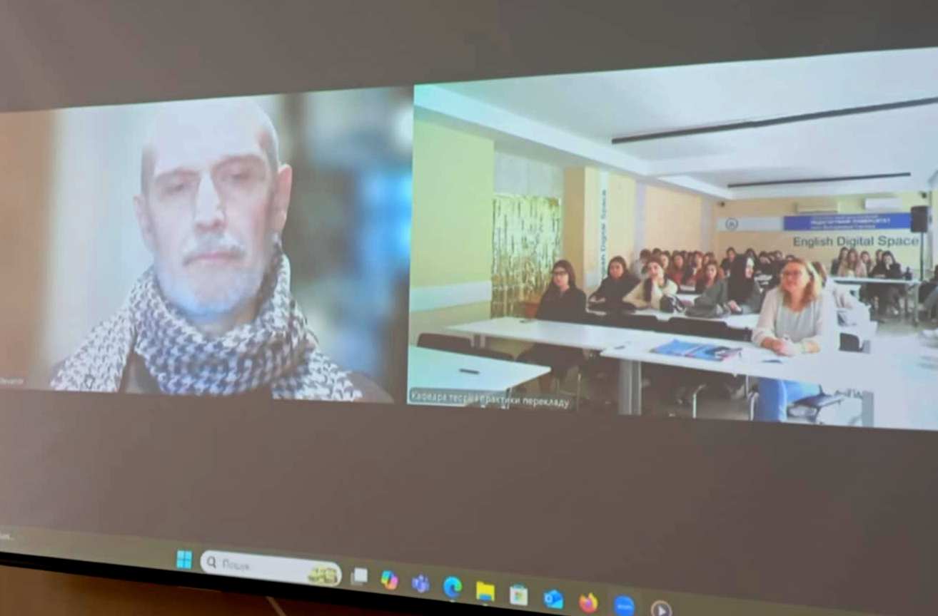 Лекція Олександра Степаненка